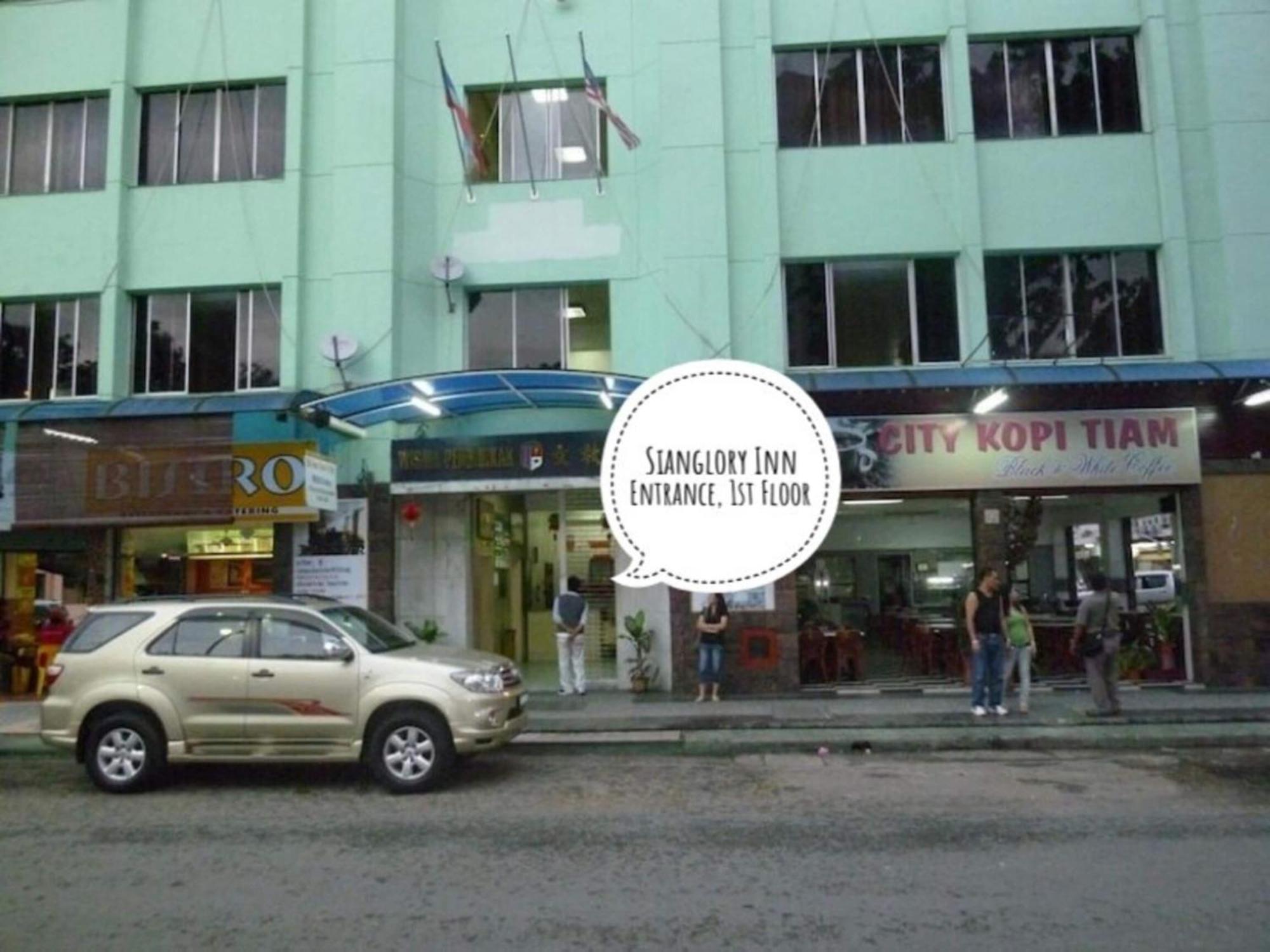 Oyo 90979 Sianglory Inn 코타키나발루 외부 사진