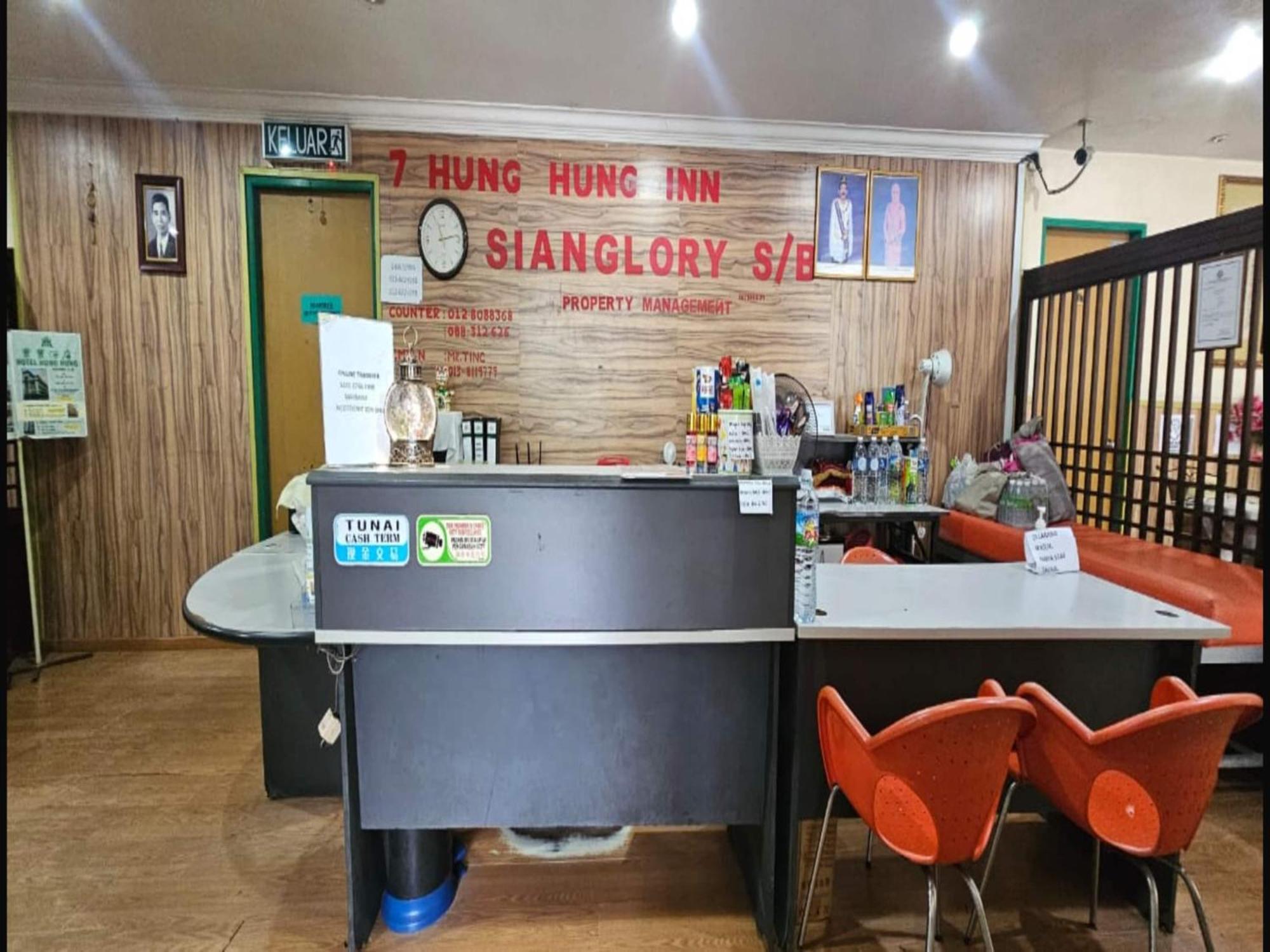 Oyo 90979 Sianglory Inn 코타키나발루 외부 사진